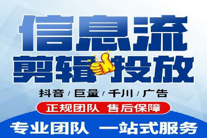 房地产行业如何通过SEM提升营销效果